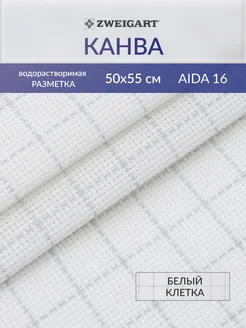 Канва для вышивания 3510 1219 Easy Count Aida 16ct 50*55см