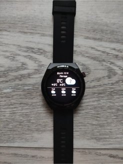 Smart watch gt 4 max