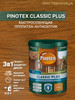 Пропитка для древесины Classic Plus 3 в 1, 0,9л бренд Pinotex продавец Продавец № 40758