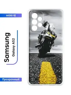 Прозрачный чехол-накладка Samsung Galaxy A52