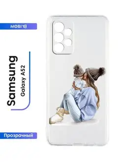 Стильный бампер Samsung Galaxy A52