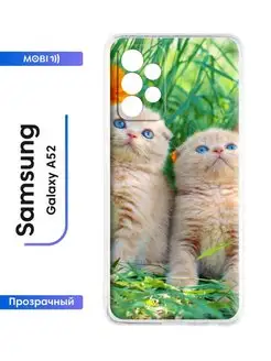 Чехол-накладка Samsung Galaxy A52