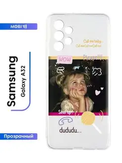 Прозрачный бампер Samsung Galaxy A32