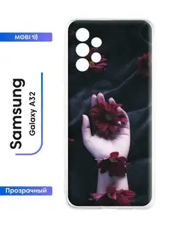 Прозрачная накладка Samsung Galaxy A32