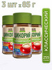 Цикорий растворимый сублимированный, 3 шт по 85 г бренд ULISS продавец Продавец № 286227