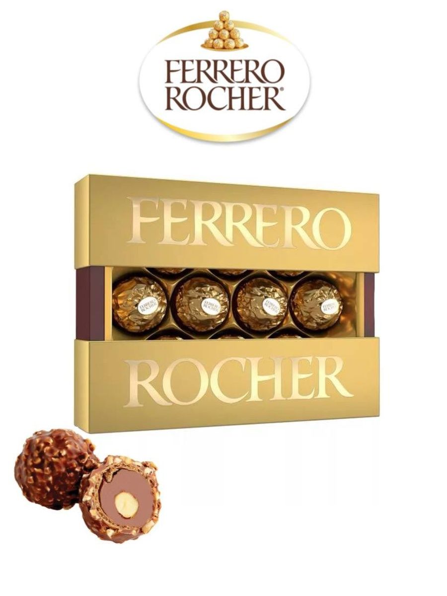 Набор конфет Ferrero Rocher Prestige 254 г