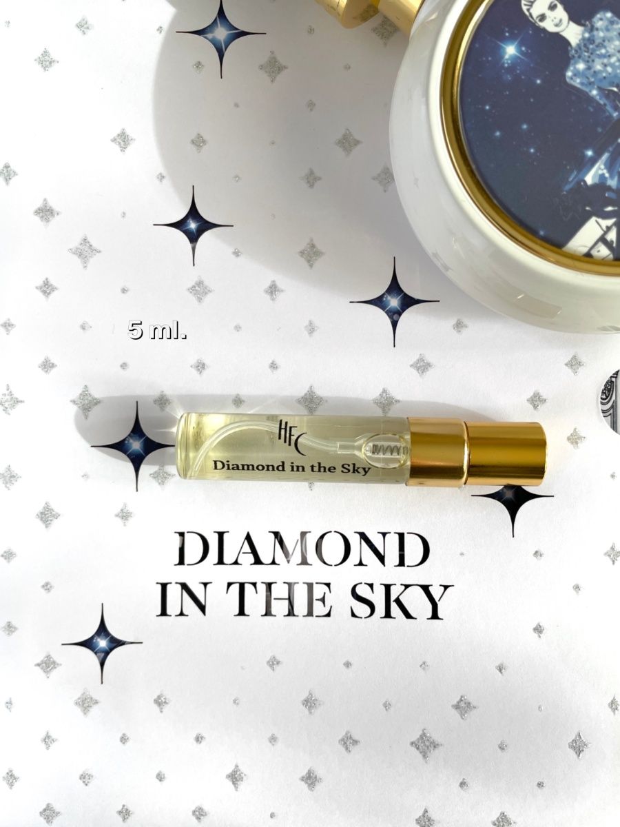 Haute fragrance company diamond in the sky