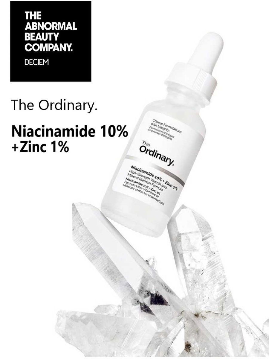 Ordinary zinc 1. Сыворотка the ordinary Niacinamide 10 Zinc 1. Сыворотка ordinary Niacinamide 10. Сыворотка the ordinary для проблемной кожи Niacinamide 10% + Zinc 1%. Сыворотка для лица the ordinary Niacinamide 10% + Zinc 1%.