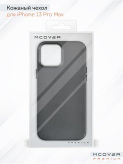 Finewoven чехол для iphone 15 pro max