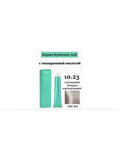 Крем-краска для волос Hyaluronic Acid