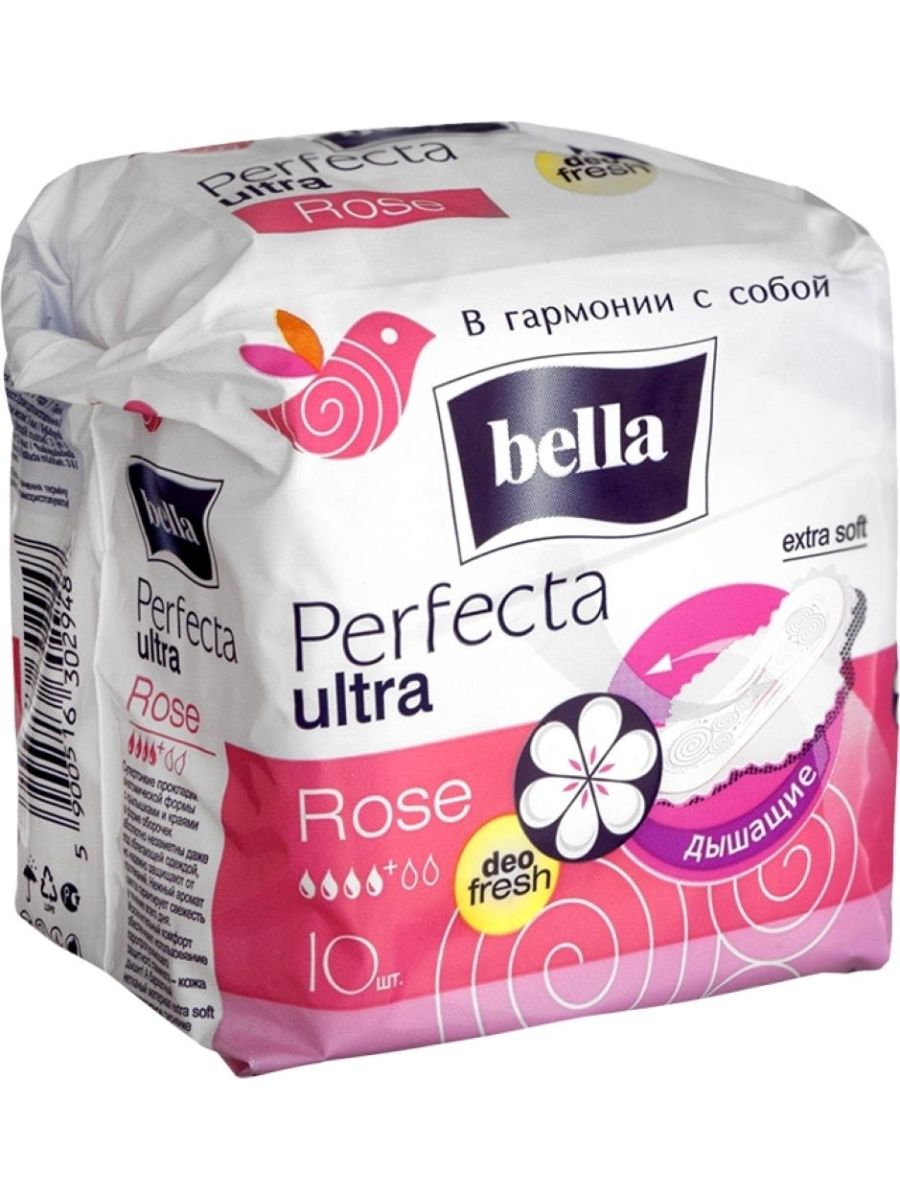 Бела пр. Белла Перфекта ультра Роуз. Прокладки женские ультратонкие Bella perfecta Ultra Violet deo Fresh 10 шт.. Белла Перфекта ультра Роуз 4 капли. Белла Перфекта ультра Роуз 12 шт.