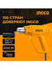 Фен технический HG2000385 бренд INGCO продавец Продавец № 67466