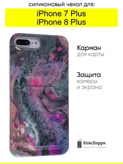 Чехол для iPhone 7 Plus, 8 Plus, серия Card Case