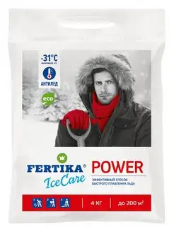 Антигололёдный реагент IceCare POWER 4кг