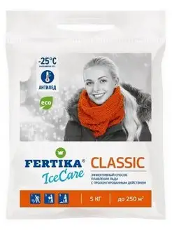 Противогололедный реагент IceCare CLASSIC, 5 кг