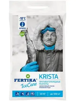 Антиголёдный реагент IceCare Krista 10кг