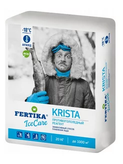 Противогололедный реагент IceCare Krista, 20 кг