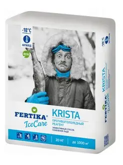 Антиголёдный реагент IceCare Krista 20кг