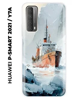 Чехол на Huawei P SMART 2021 (для П смарт 2021)