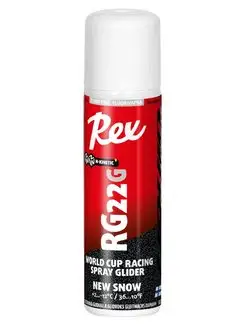 Жидкий парафин RG22G Spray, 150 мл