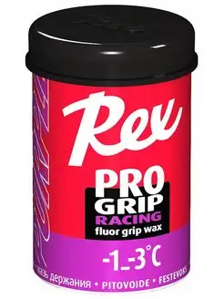 Мазь держания REX25 ProGrip violet, 45 г