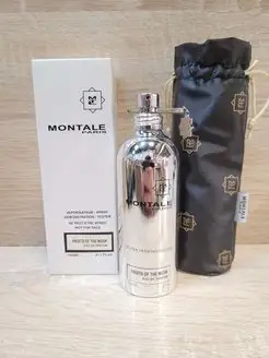 Montale Paris Fruits of the