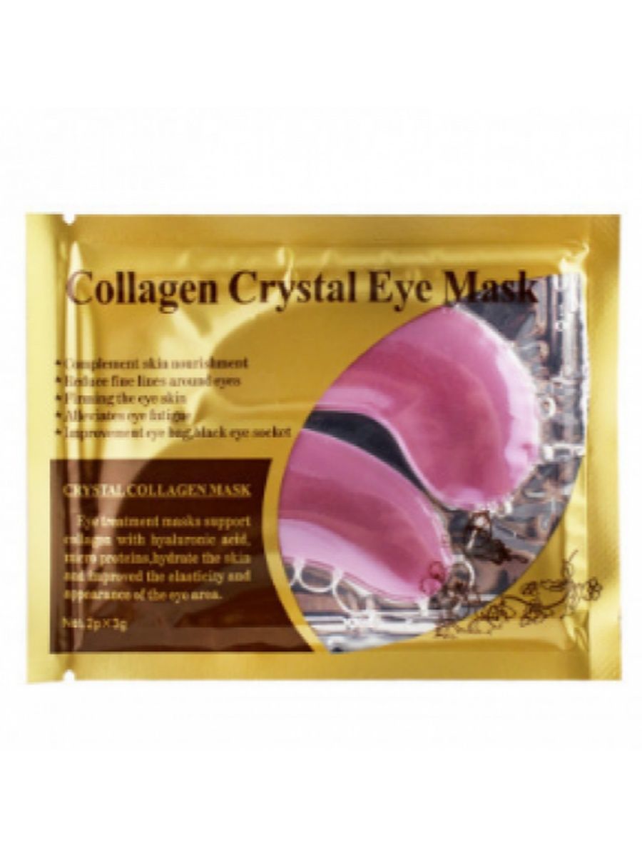 Collagen crystal патчи. Патчи для глаз Collagen Crystal Eye Mask. Патчи Collagen Crystal Eye Mask розовые. Collagen Crystal Collagen Mask патчи. Патчи д/глаз Crystal Collagen 1пара.