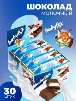 Молочный батончик BabyFox 30шт по 45г