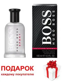 Туалетная вода Hugo Boss Bottled Sport 100 мл