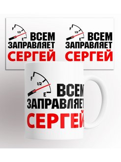 Семейное положение есть юлька картинка