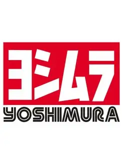 Наклейка Yoshimura 15х10 см