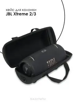 Чехол для колонки JBL Xtreme 2 3