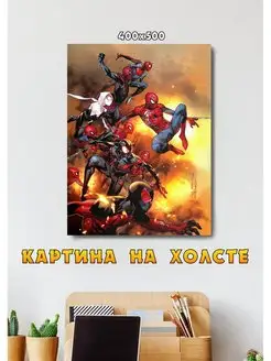 Картина Marvel Spider man