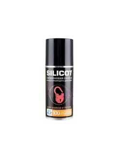 Смазка силиконовая Silicot Spray для