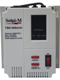 Solpi m tsd 500ba схема принципиальная