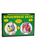 Настольная игра Cashflow, Денежный поток бренд Крысиные бега продавец Продавец № 256549