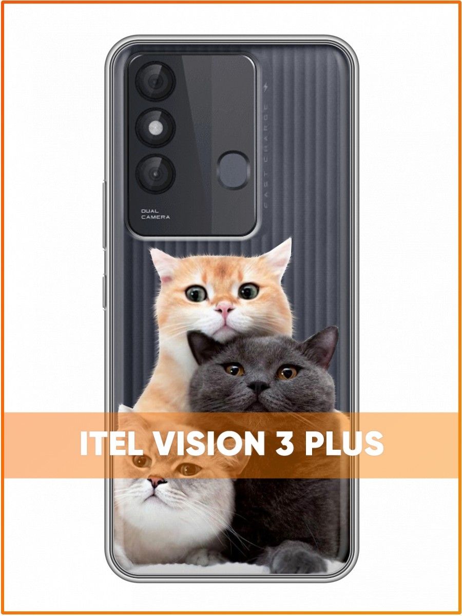 Vision 3 plus