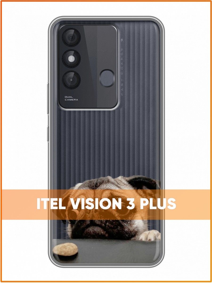 Vision 3 plus