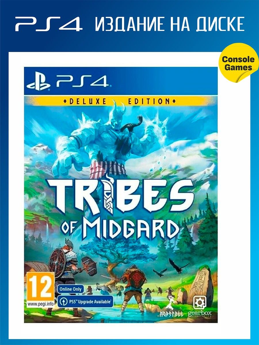 Tribes of midgard стим фикс фото 82