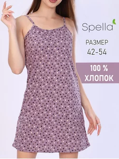 Ночная сорочка хлопок ночнушка на бретельках домашняя