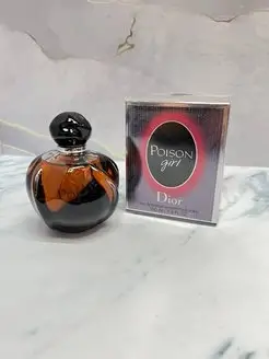 Dior Poison Girl, 100 мл