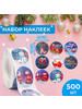 Наклейки в рулоне "Новогодний хаус", 500 шт, 3,8 х 3,8 см бренд mega.sales Наклейки интерьерные продавец Продавец № 913570