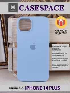 чехол на iphone 14 plus, чехол на 14 plus