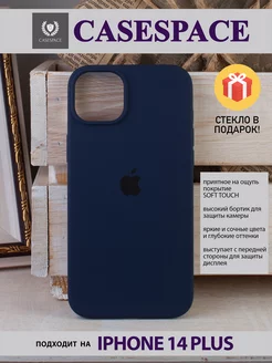 чехол на iphone 14 plus, чехол на 14 plus