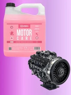 Консервант для двигателя Motor Care