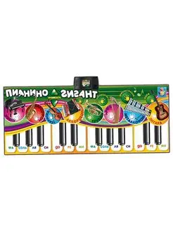 Игровой коврик Музыкальный Пианино