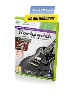 Rocksmith 2014 Edition (Xbox 360, без пленки)