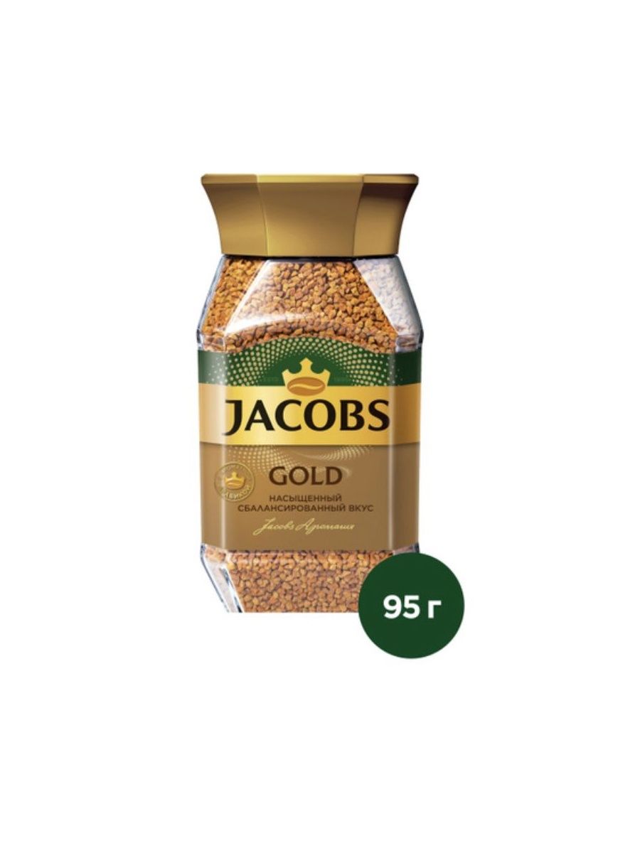 Jacobs кофе tr sel нат субл раст 180г фото 101