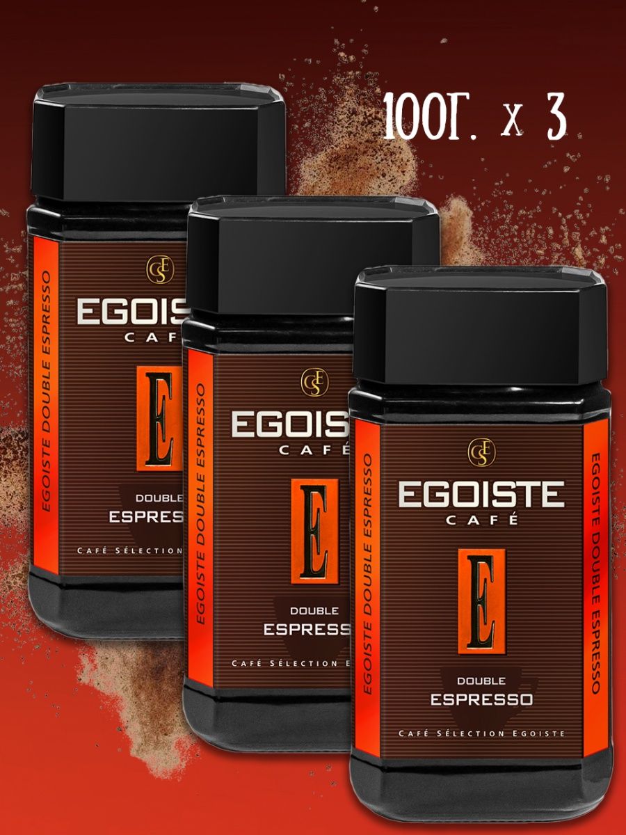 Кофе egoiste espresso. Egoiste Double Espresso 100г. Кофе растворимый Egoiste Double Espresso. Egoiste Double Espresso кофе растворимый 100г. Эгоист Дабл эспрессо 70 гр.