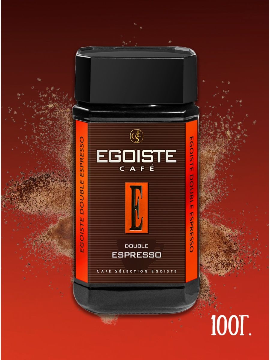 Кофе egoiste double espresso. Egoiste Double Espresso 100г. Egoiste Double Espresso кофе нат раствор 100г. Эгоист эспрессо 100 мл.